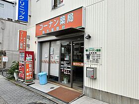 大阪府大阪市阿倍野区阪南町5丁目（賃貸マンション1DK・4階・30.00㎡） その28