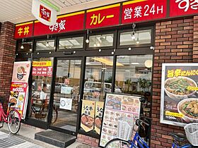 大阪府大阪市阿倍野区松崎町4丁目（賃貸マンション1K・3階・24.00㎡） その21