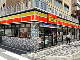 大阪府大阪市阿倍野区美章園1丁目（賃貸マンション1DK・6階・28.96㎡） その24