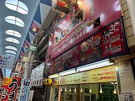 大阪府大阪市東住吉区駒川4丁目（賃貸マンション1DK・4階・27.00㎡） その22