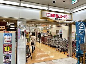 大阪府大阪市阿倍野区共立通1丁目（賃貸アパート1R・2階・16.00㎡） その23