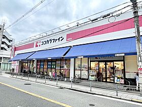 大阪府大阪市阿倍野区王子町3丁目（賃貸マンション1K・2階・19.50㎡） その27