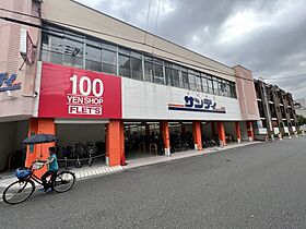 大阪府大阪市阿倍野区播磨町1丁目（賃貸マンション1K・1階・20.00㎡） その22