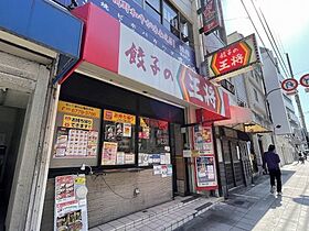 大阪府大阪市阿倍野区松崎町3丁目（賃貸マンション2LDK・4階・40.31㎡） その22