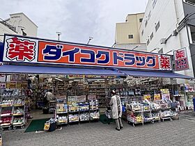 大阪府大阪市阿倍野区松虫通3丁目（賃貸アパート1LDK・3階・35.36㎡） その22