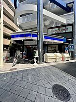 大阪府大阪市東住吉区田辺3丁目（賃貸マンション1R・3階・13.00㎡） その28