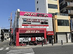 大阪府大阪市阿倍野区松崎町1丁目（賃貸マンション1K・11階・23.80㎡） その27