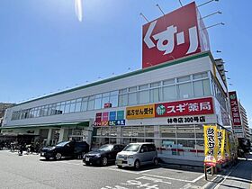 大阪府大阪市東住吉区桑津3丁目（賃貸マンション3LDK・6階・58.32㎡） その28