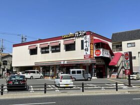 大阪府大阪市阿倍野区天王寺町南3丁目（賃貸マンション1LDK・4階・27.86㎡） その27