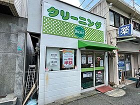 大阪府大阪市阿倍野区王子町2丁目（賃貸アパート1LDK・3階・31.26㎡） その20