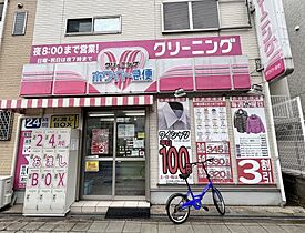 大阪府大阪市東住吉区東田辺2丁目（賃貸マンション1K・3階・22.50㎡） その21