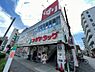 周辺：【ドラッグストア】スギドラッグ 昭和町店まで1007ｍ