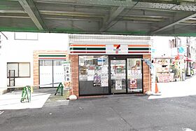 大阪府大阪市阿倍野区天王寺町南2丁目（賃貸タウンハウス2LDK・1階・65.90㎡） その28