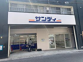 パルコ山坂  ｜ 大阪府大阪市東住吉区山坂1丁目（賃貸マンション1DK・2階・27.00㎡） その28