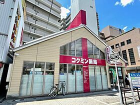 大阪府大阪市阿倍野区松崎町2丁目（賃貸マンション2LDK・1階・46.00㎡） その29