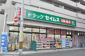 大阪府大阪市阿倍野区北畠3丁目（賃貸マンション1R・4階・28.00㎡） その20