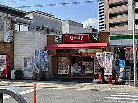 大阪府大阪市天王寺区大道1丁目（賃貸マンション1LDK・6階・29.28㎡） その25