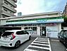 周辺：【コンビニエンスストア】ファミリーマート 松崎町店まで447ｍ