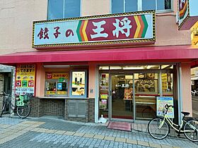 大阪府大阪市住吉区長居東4丁目（賃貸マンション1K・8階・19.00㎡） その26