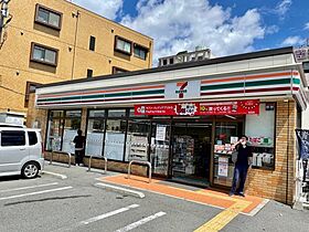 大阪府大阪市阿倍野区阿倍野元町（賃貸マンション1K・4階・20.36㎡） その21