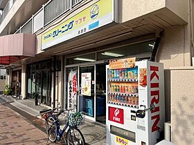 大阪府大阪市住吉区長居2丁目（賃貸マンション1K・2階・20.00㎡） その28