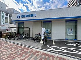 大阪府大阪市住吉区長居2丁目（賃貸マンション1K・2階・20.00㎡） その29