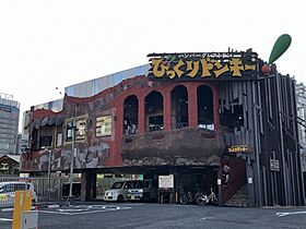 大阪府大阪市天王寺区四天王寺1丁目（賃貸マンション1K・5階・19.90㎡） その21