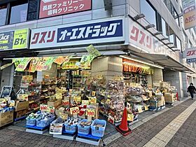 大阪府大阪市住吉区長居東4丁目（賃貸マンション1K・4階・18.58㎡） その30