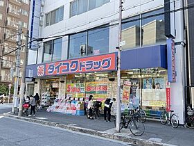 大阪府大阪市天王寺区大道2丁目（賃貸マンション1K・7階・22.95㎡） その28