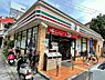 周辺：【コンビニエンスストア】セブンイレブン 大阪松崎町4丁目店まで259ｍ