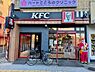 周辺：【ファーストフード】ケンタッキーフライドチキン 長居店まで84ｍ