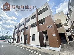 🉐敷金礼金0円！🉐大阪市営谷町線 四天王寺前夕陽ヶ丘駅 徒歩6分