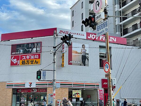 大阪府大阪市阿倍野区王子町3丁目(賃貸マンション1K・2階・19.50㎡)の写真 その24