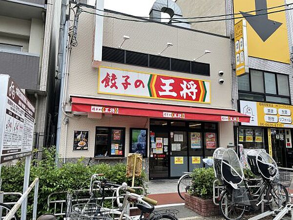 画像27:【その他】餃子の王将 昭和町駅前店まで304ｍ