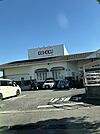 KEIHOKUスーパー　天王台店（1350m）