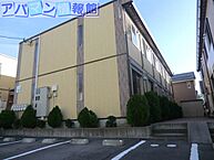 新潟県新潟市中央区紫竹山7丁目：物件画像／株式会社マンションセンター　アパマン情報館駅南米山店