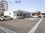 ローソン新潟紫竹山六丁目店 334m