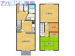 オーグ県庁前 2LDKの間取図画像