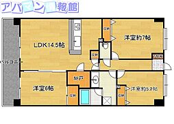 ダイアパレス女池 3LDKの間取図画像