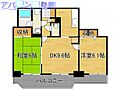 アクシス駅南ウエスト3階5.8万円