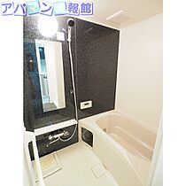 スペリアージュ　タワー  ｜ 新潟県新潟市中央区米山3丁目14-33（賃貸マンション1LDK・4階・40.50㎡） その4