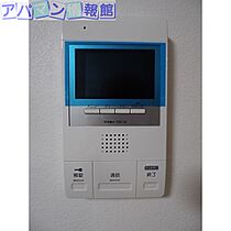 スペリアージュ　タワー  ｜ 新潟県新潟市中央区米山3丁目14-33（賃貸マンション1LDK・4階・40.50㎡） その15
