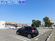 デイリーヤマザキ新潟大島店 219m