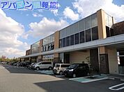 蔦屋書店新潟中央インター店 2000m