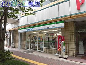 パークソレイユ弐番館  ｜ 新潟県新潟市中央区米山3丁目14-30（賃貸マンション1LDK・4階・35.20㎡） その29