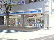 ローソン新潟笹口2丁目店 190m