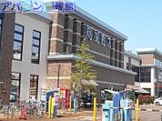 蔦屋書店新潟万代 674m
