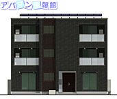 新潟県新潟市中央区東幸町：物件画像／株式会社マンションセンター　アパマン情報館駅南米山店