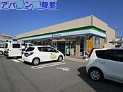 ファミリーマート新潟あぶみ三丁目店 147m