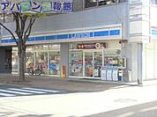 ローソン新潟笹口2丁目店 188m